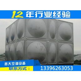 衢州组合式镀锌水箱|瑞征水箱生产厂家|19立方组合式镀锌水箱