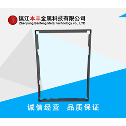 镇江本丰金属(图)|广告牌铝边框|南长区广告牌