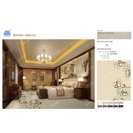 华德地毯|宾馆客房*地毯联系方式|杭州宾馆客房*地毯