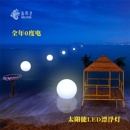 led景观灯具,海粒子,led景观灯