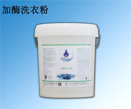 北京久牛科技(图)- 皂化洗衣粉价格-长春 皂化洗衣粉