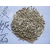 麦饭石厂家出售各种规格天然麦饭石滤料缩略图4