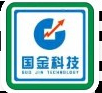 郑州国金科技有限公司