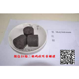 西藏碳粉粘合剂,京素粘合剂,碳粉粘合剂配方