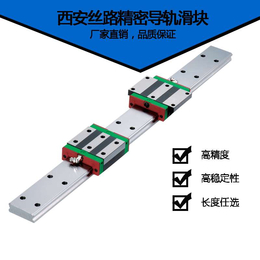 国产直线导轨生产厂,直线导轨,上银互换(查看)