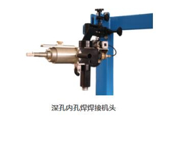 全自动管板焊机-管板焊机-武汉星发义焊接设备