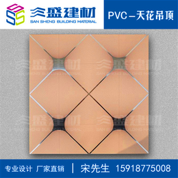 厂家铝天花板生产厂家、广州铝天花板生产厂家、三盛建材定制