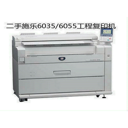 施乐8002数码印刷机,汉中施乐,广州宗春(多图)