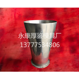 模具加工_厚鉴模具经验丰富_模具