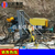 250米全液压坑道钻机 KY250金属矿山探矿钻机缩略图1