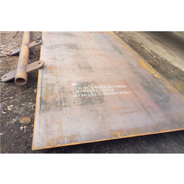 衡水鞍钢Q235NH耐候板厂家_中群钢铁锈蚀钢板
