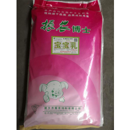 信阳乳猪配合饲料_振农饲料_乳猪配合饲料