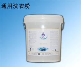 通用洗衣粉价格-北京久牛科技-温州通用洗衣粉
