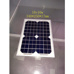 厂家生产高质量单晶10W太阳能板 XN-18V10W-M