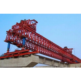 架桥机生产销售_铁山起重_安顺架桥机