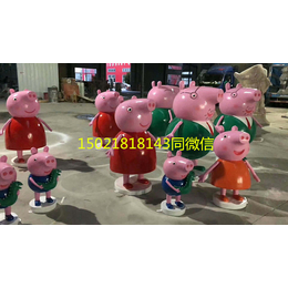 海口小猪佩奇雕塑 猪*卡通动物系列雕塑 