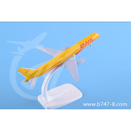 B757DHL迷你广告航模礼品玩具16厘米合金飞机模型