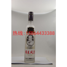 瑞升玻璃瓶(图),100-200ml玻璃酒瓶,景德镇酒瓶