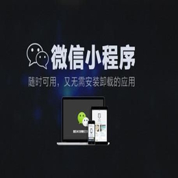 广州网站设计_广州东联网络_企业网站设计