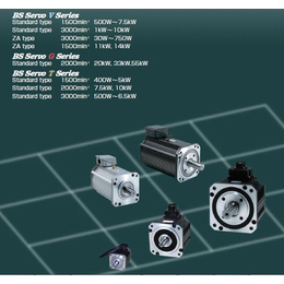 总代理toei东荣伺服电机velconic