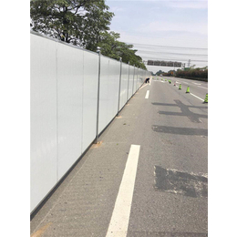 公路围挡厂家定做- 佛山市佰梓建材公司-公路围挡