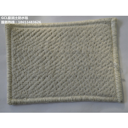 GCL防水毯|防水土垫|乌海防水毯