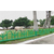 生产销售pvc护栏草坪护栏变压器围栏身边的绿化园林围栏缩略图3