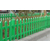 生产销售pvc护栏草坪护栏变压器围栏身边的绿化园林围栏缩略图1