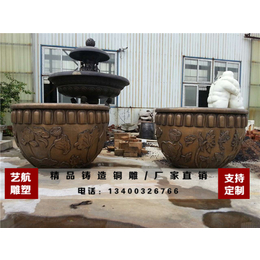 铜大缸铸造厂、艺航铜雕厂、贵州铜大缸