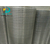 东川丝网(图)、保温电焊网供应、无锡保温电焊网缩略图1