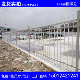 珠海生活区隔离栏 组装式护栏价格 广州住宅区围栏