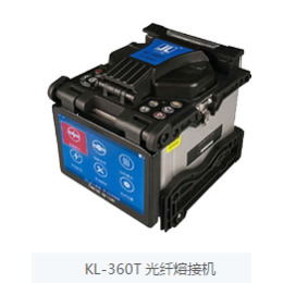 维修-维修吉隆KL-500光纤熔接机-住维通信(****商家)
