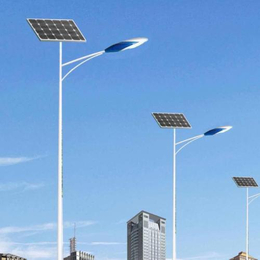 太阳能路灯公司-方硕光电科技-太阳能路灯
