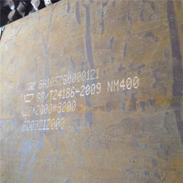 出厂价格(多图)_新钢NM400*钢板销售厂家