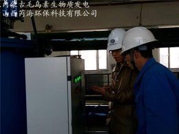 北京循环水处理设备-山西芮海-循环水处理设备厂家