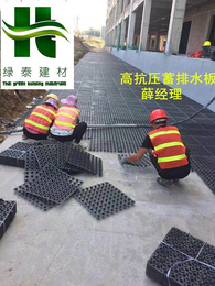 生产2公分1.6公分忻州蓄排水板车库绿化排水板