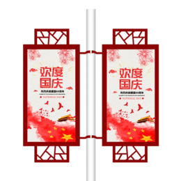 深圳铝合金道旗型材厂家 户外灯杆广告牌价格