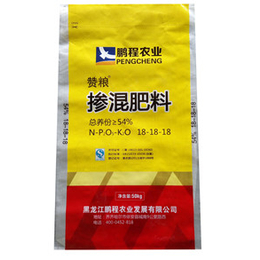 尿素编织袋厂家-平原尿素编织袋-江南塑业品质优良