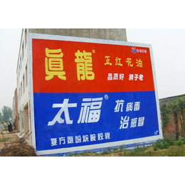 户外广告公司-统筹广告传媒-滁州广告公司
