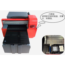 上海打印机多少钱一台,上海打印机,【宏扬科技】(查看)