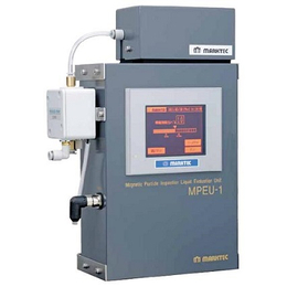 日本码科泰克marktec磁悬液评价装置MPEU-1成都