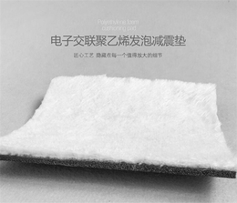 减震垫-常熟佳雪建筑公司-减震垫规格