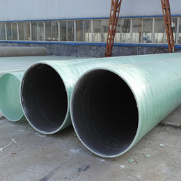玻璃钢喷淋管道生产供应山东传能环境科技有限公司