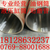 大小规格珩磨管液压缸筒油钢筒供应厂家*品质保证缩略图4