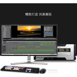 厂家WS3000高清4k非线性节目制作编辑工作站 视频编辑机