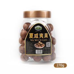 夏威夷果 批发-益州食品(在线咨询)-苍山夏威夷果