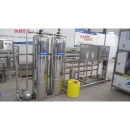 青州鲁泰机械(在线咨询)、水处理、反渗透水处理设备