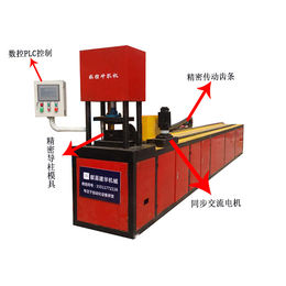 圆管冲孔机、****售后(图)_数控圆管冲孔机_襄阳圆管冲孔机