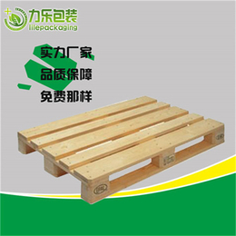 木卡板(图)-cp3木托盘-汉中木托盘