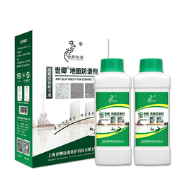 广州厨房防滑处理|上海世卿防滑剂|厨房地面防滑施工